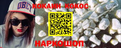 спиды Коммунар