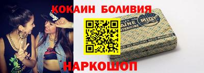MDMA Комсомольск-на-Амуре