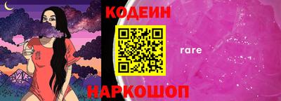 MDMA Комсомольск-на-Амуре