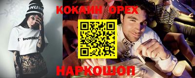 MDMA Комсомольск-на-Амуре