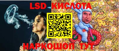 спиды Коммунар