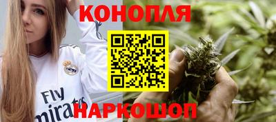 спиды Коммунар