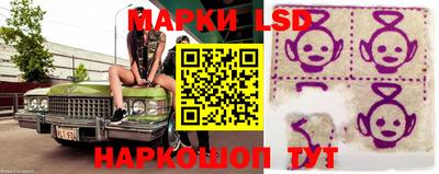 2c-b Конаково