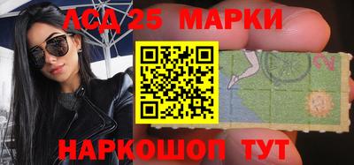 спиды Коммунар