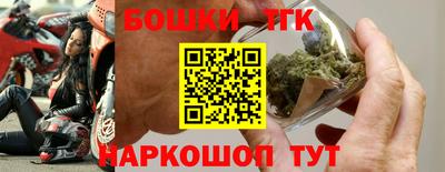 спиды Коммунар