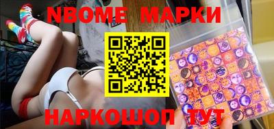 2c-b Конаково