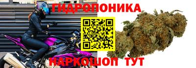 MDMA Комсомольск-на-Амуре