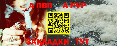 спиды Коммунар