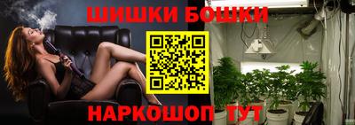 MDMA Комсомольск-на-Амуре