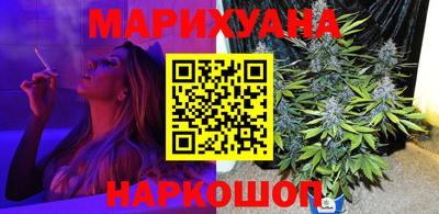 2c-b Конаково