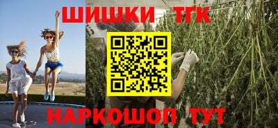 2c-b Конаково