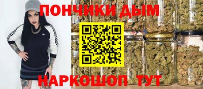 MDMA Комсомольск-на-Амуре
