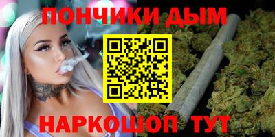 MDMA Комсомольск-на-Амуре
