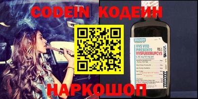 спиды Коммунар