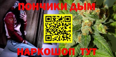 2c-b Конаково