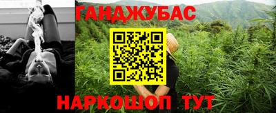 2c-b Конаково