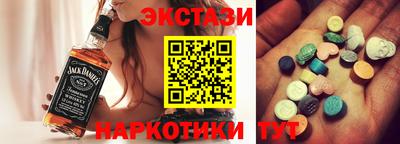 2c-b Конаково