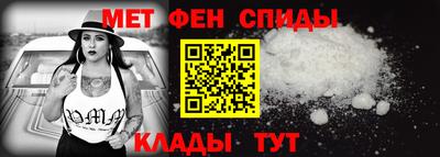 MDMA Комсомольск-на-Амуре