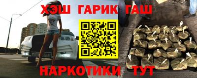 MDMA Комсомольск-на-Амуре