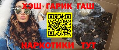 MDMA Комсомольск-на-Амуре