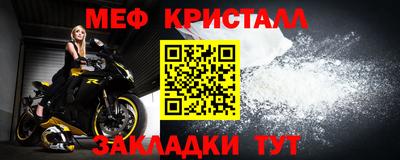 спиды Коммунар