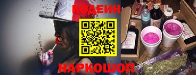 MDMA Комсомольск-на-Амуре
