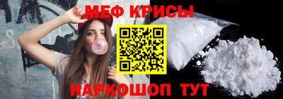 спиды Коммунар